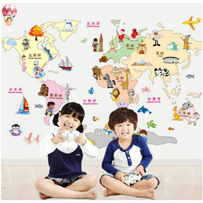 I Love Travel Colorful Wall Decal