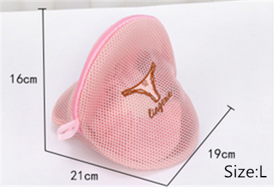 Travel Laundry Wash Bag