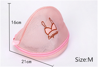 Travel Laundry Wash Bag